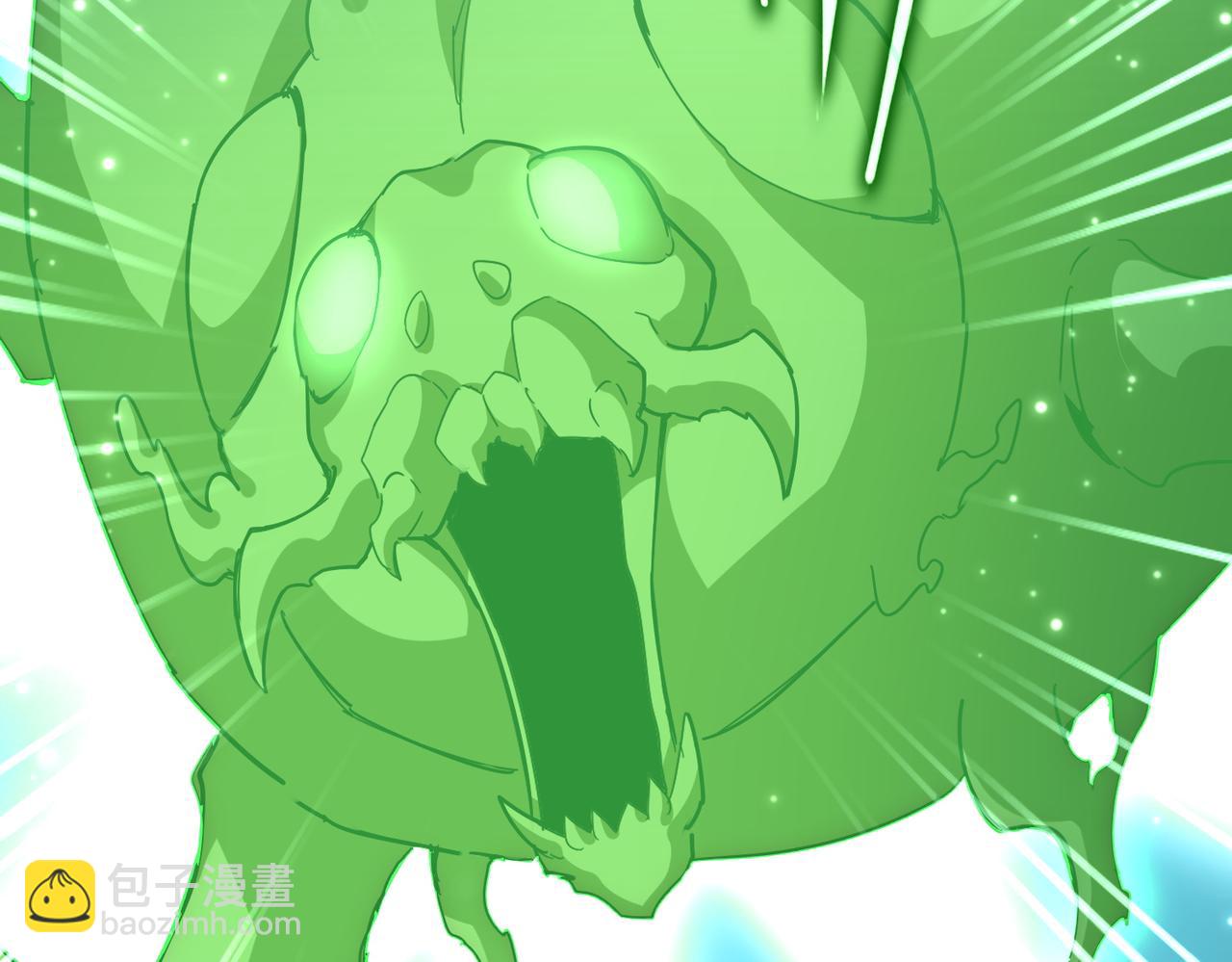 魔皇大管家 - 第691話 毒爆(1/3) - 2