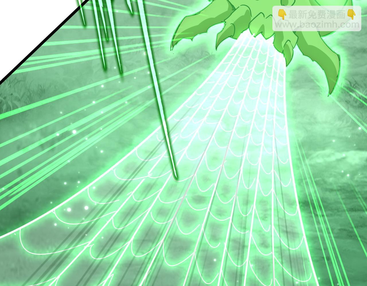 魔皇大管家 - 第691話 毒爆(1/3) - 5