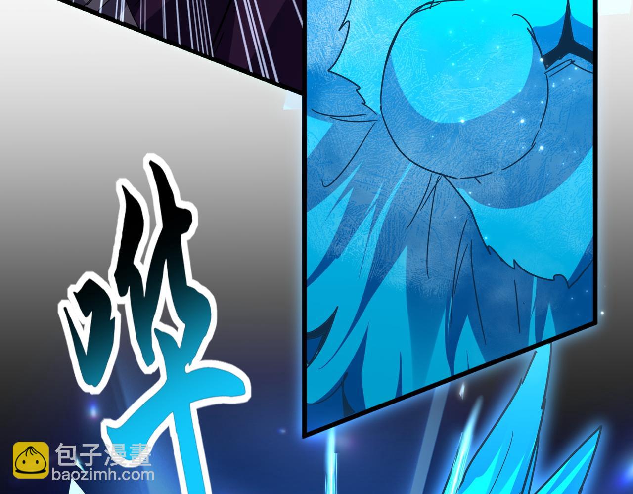 魔皇大管家 - 第691話 毒爆(2/3) - 2