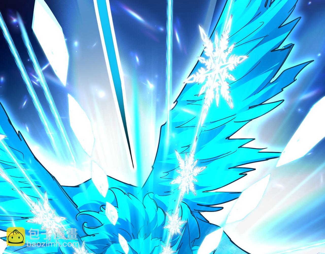 魔皇大管家 - 第691話 毒爆(2/3) - 3