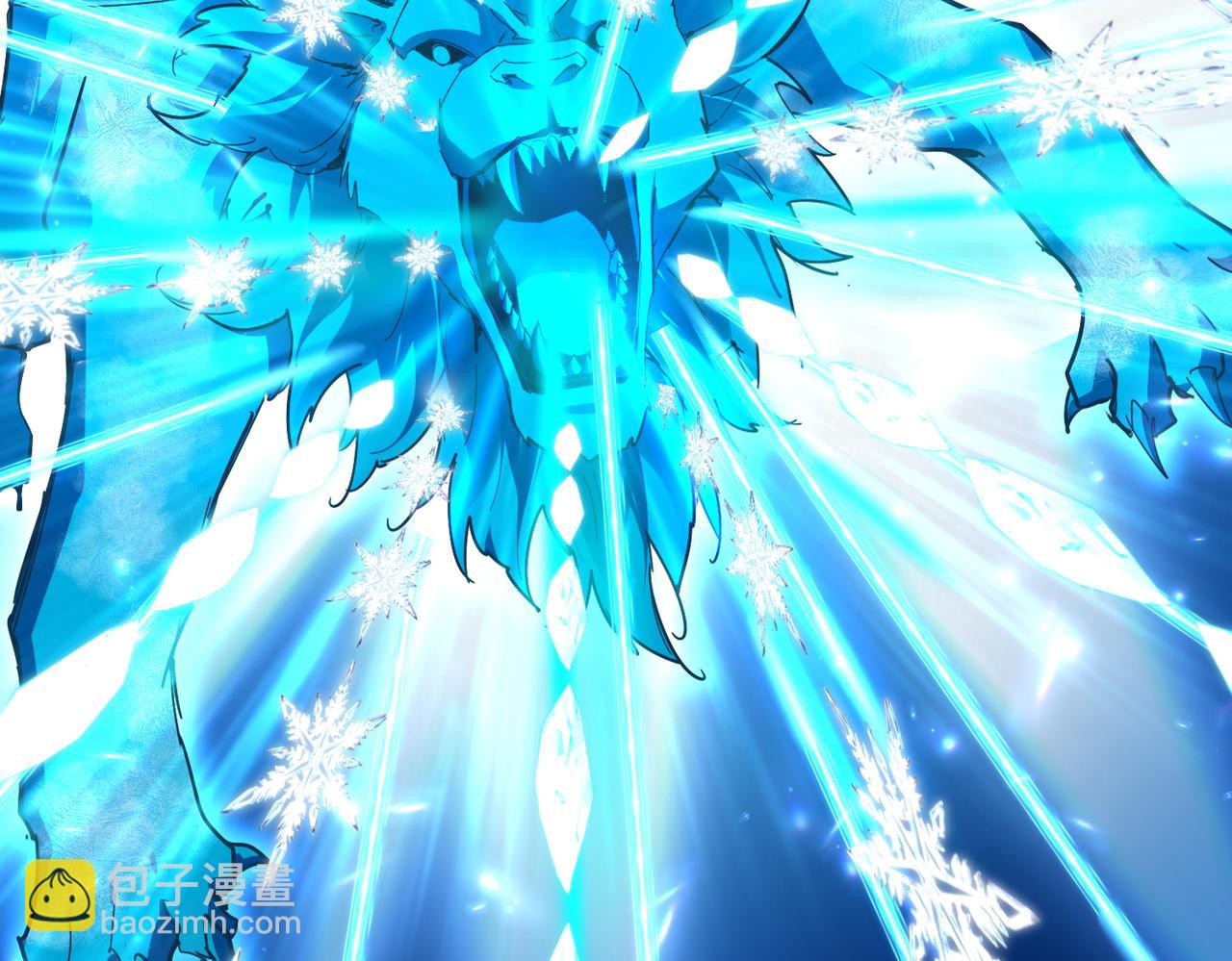 魔皇大管家 - 第691話 毒爆(2/3) - 4