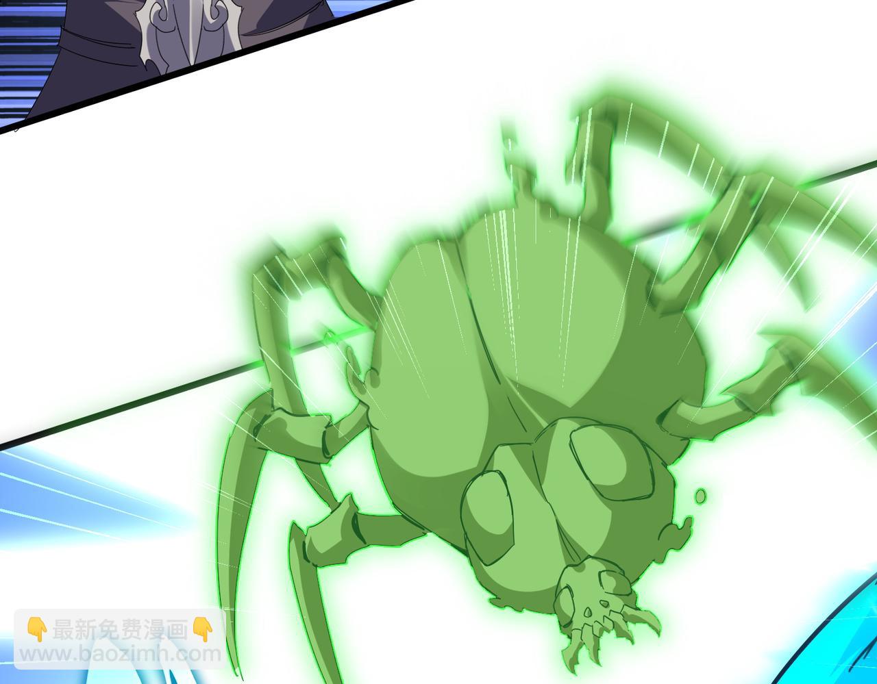 魔皇大管家 - 第691話 毒爆(2/3) - 2