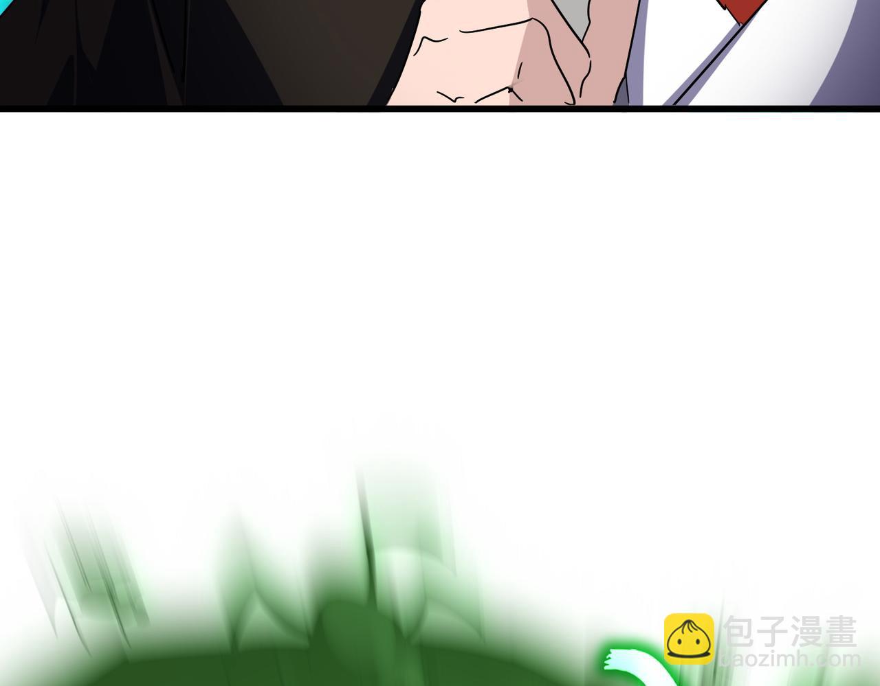 魔皇大管家 - 第691話 毒爆(2/3) - 7