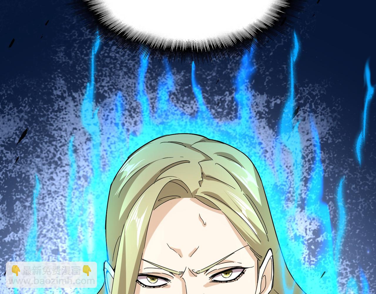 魔皇大管家 - 第691話 毒爆(1/3) - 7