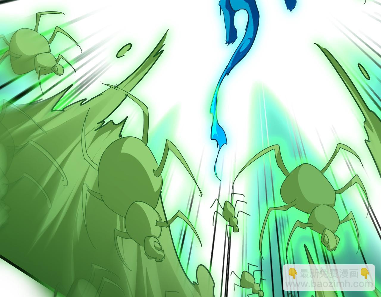 魔皇大管家 - 第691話 毒爆(2/3) - 2