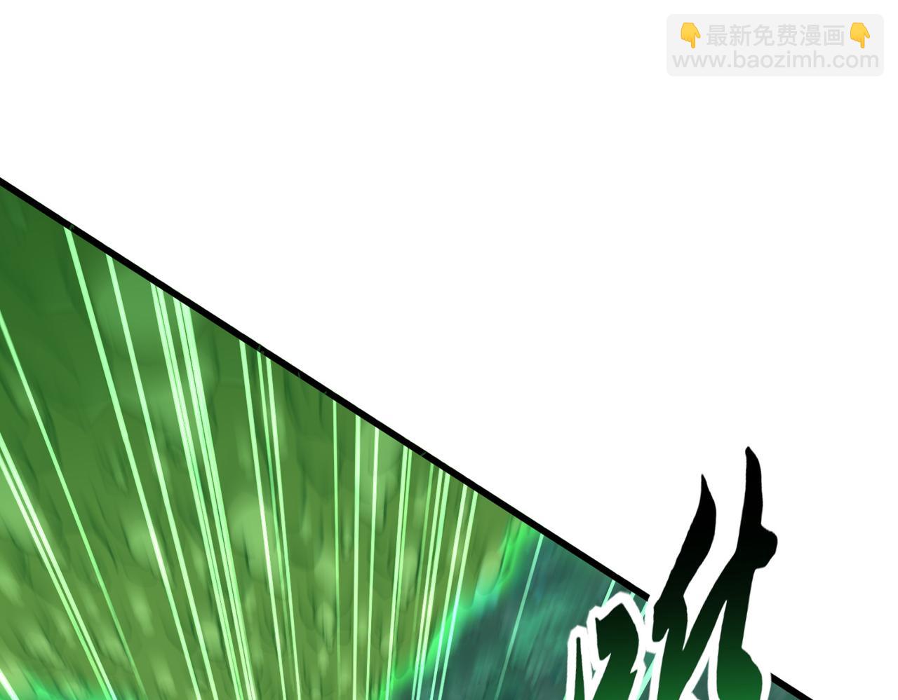 魔皇大管家 - 第691話 毒爆(2/3) - 4