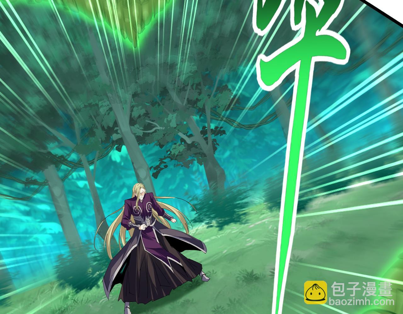 魔皇大管家 - 第691話 毒爆(2/3) - 5