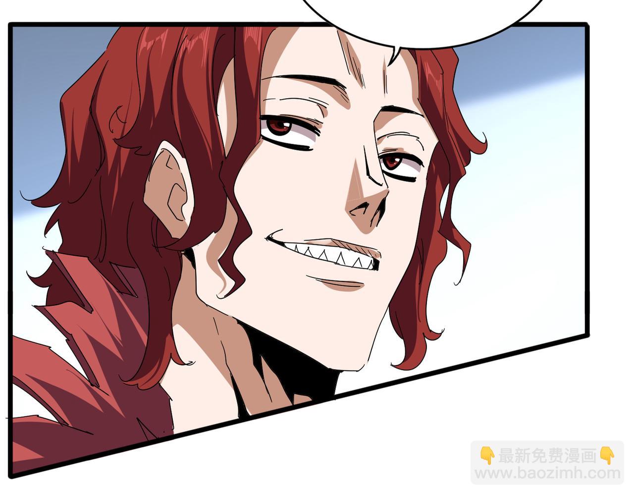 魔皇大管家 - 第691話 毒爆(2/3) - 6