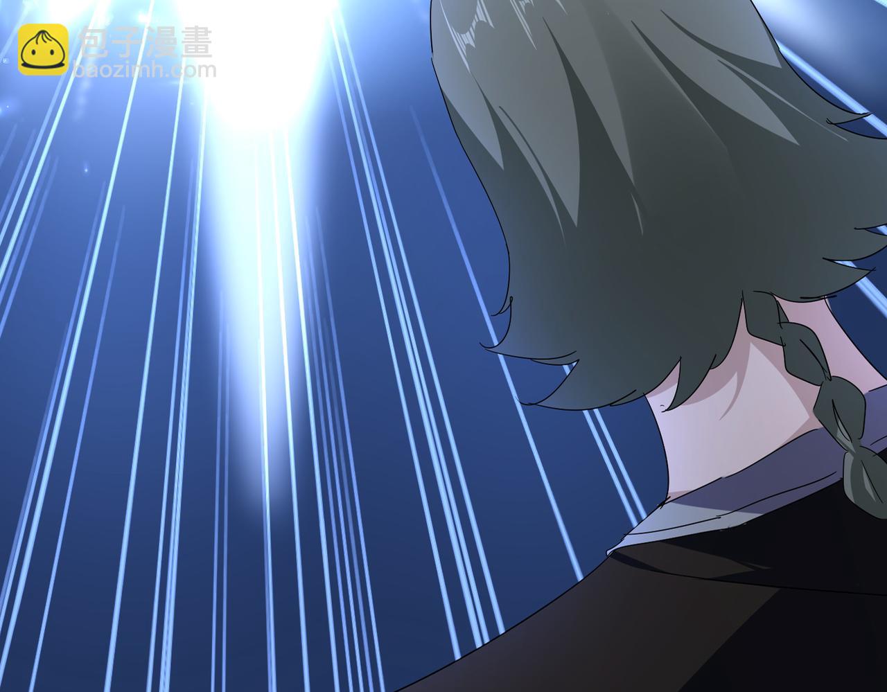 魔皇大管家 - 第691話 毒爆(2/3) - 2