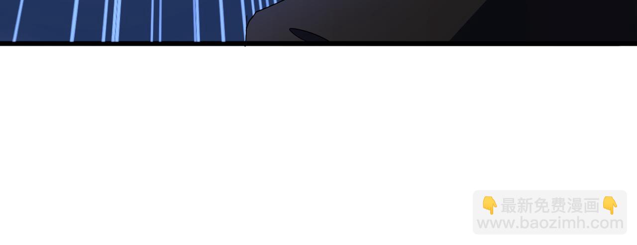 魔皇大管家 - 第691話 毒爆(2/3) - 3