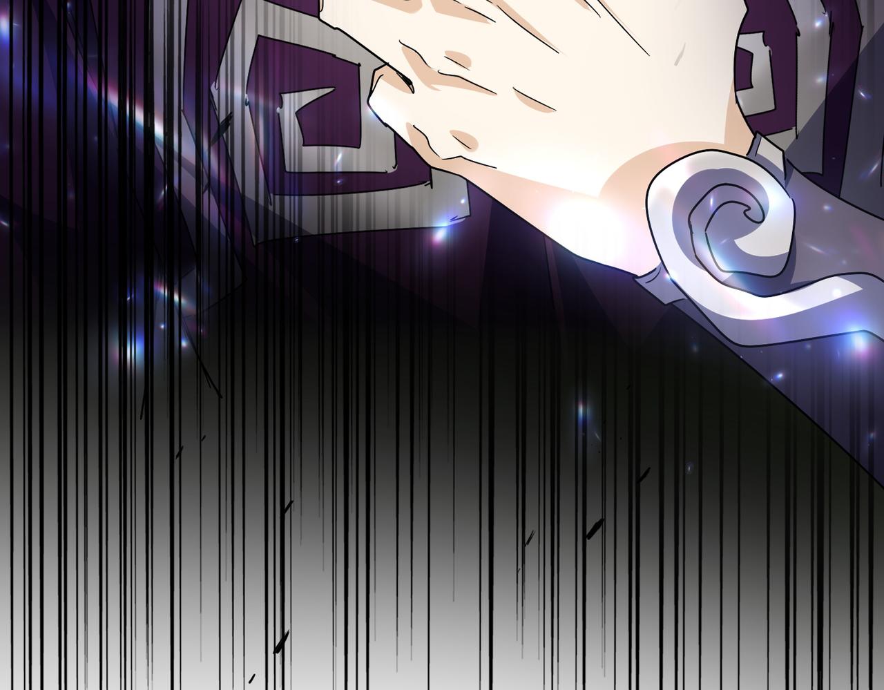 魔皇大管家 - 第691話 毒爆(1/3) - 1