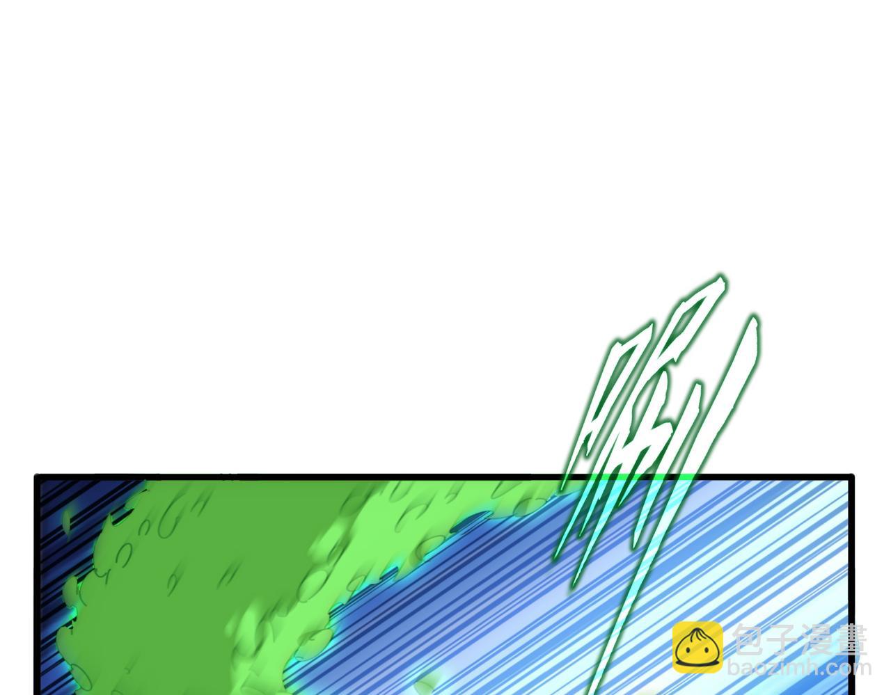 魔皇大管家 - 第691話 毒爆(2/3) - 7