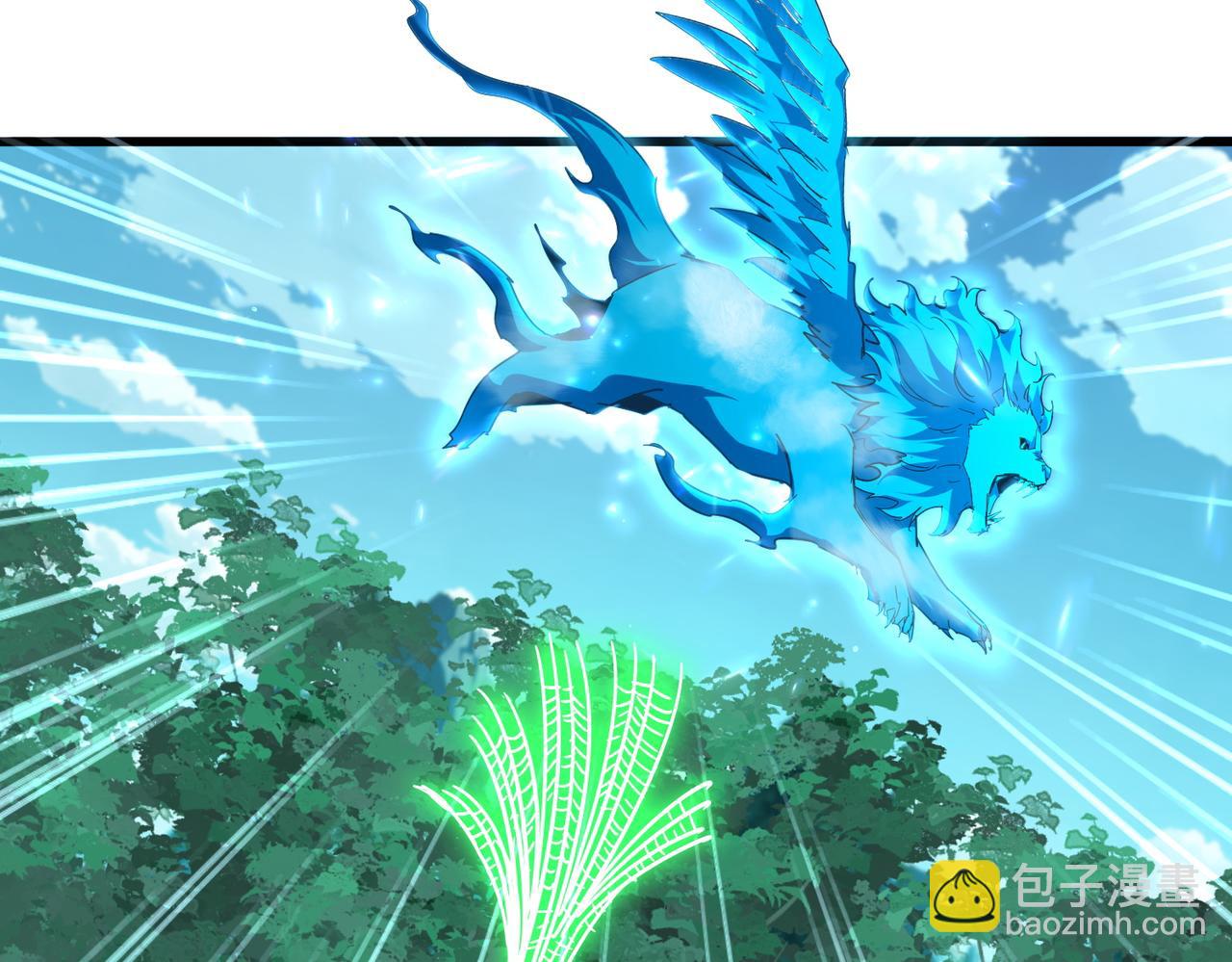 魔皇大管家 - 第691話 毒爆(2/3) - 1