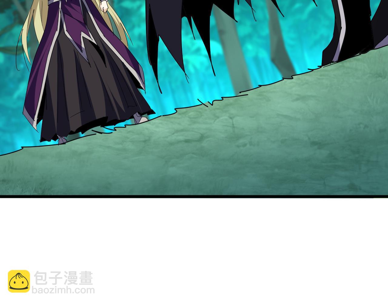 魔皇大管家 - 第693話 打三下(1/3) - 7