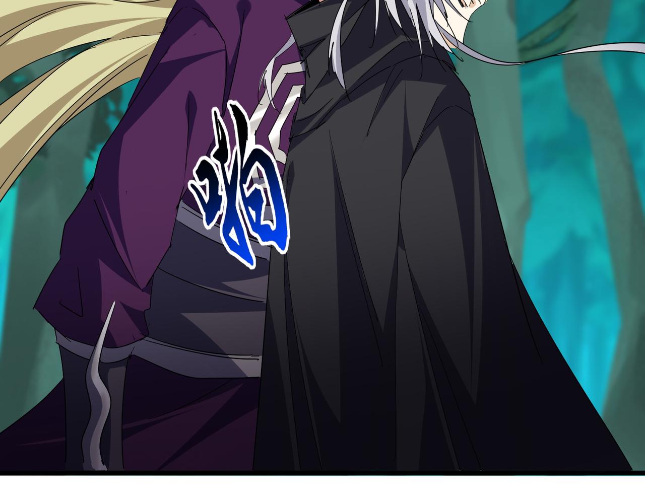 魔皇大管家 - 第693話 打三下(2/3) - 5