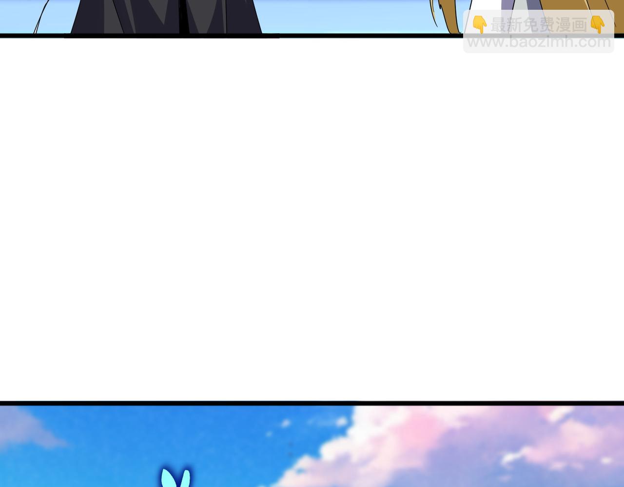 魔皇大管家 - 第693話 打三下(2/3) - 2