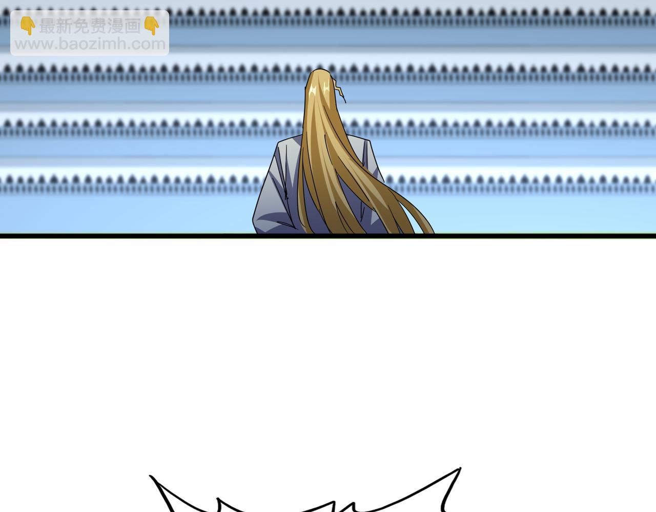 魔皇大管家 - 第693話 打三下(2/3) - 6