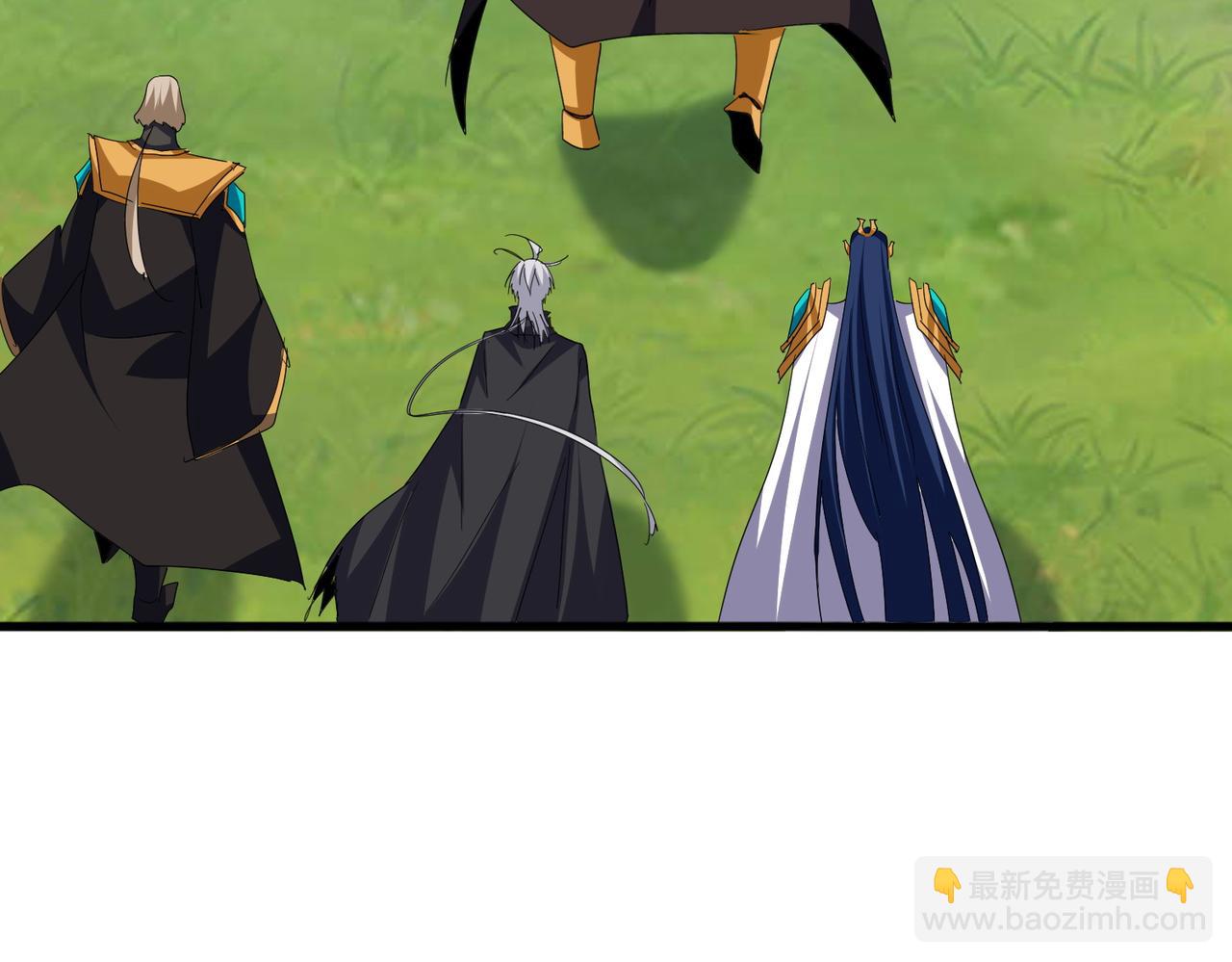 魔皇大管家 - 第693話 打三下(2/3) - 1