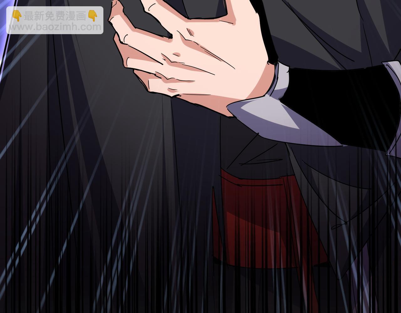 魔皇大管家 - 第693話 打三下(2/3) - 4