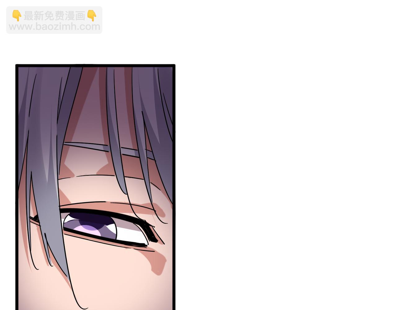 魔皇大管家 - 第695話 我要(1/3) - 8