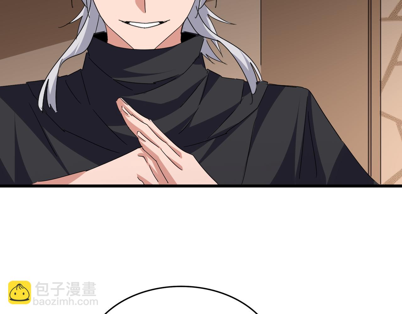 魔皇大管家 - 第695話 我要(1/3) - 2