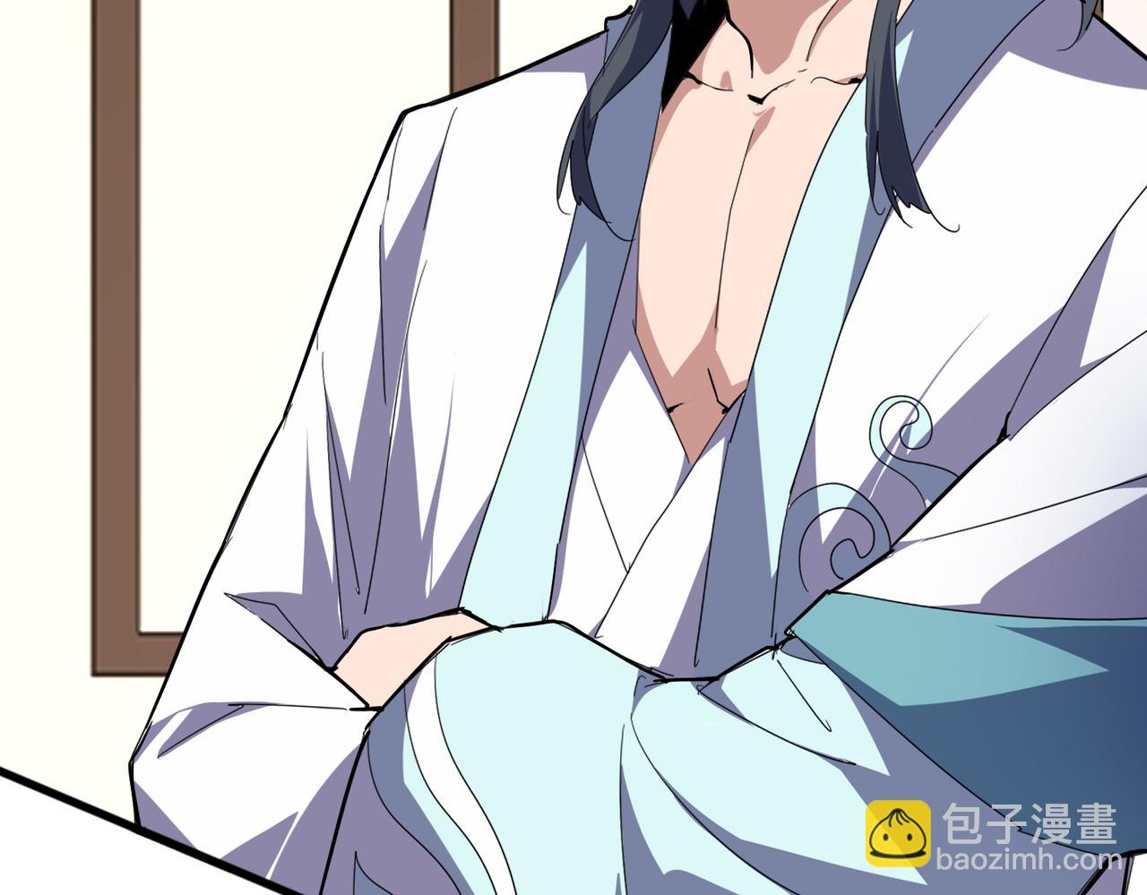 魔皇大管家 - 第695話 我要(1/3) - 4