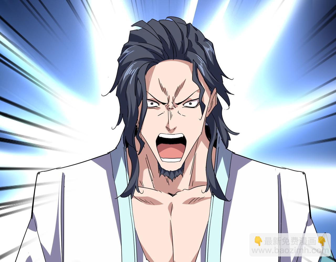 魔皇大管家 - 第695話 我要(1/3) - 1