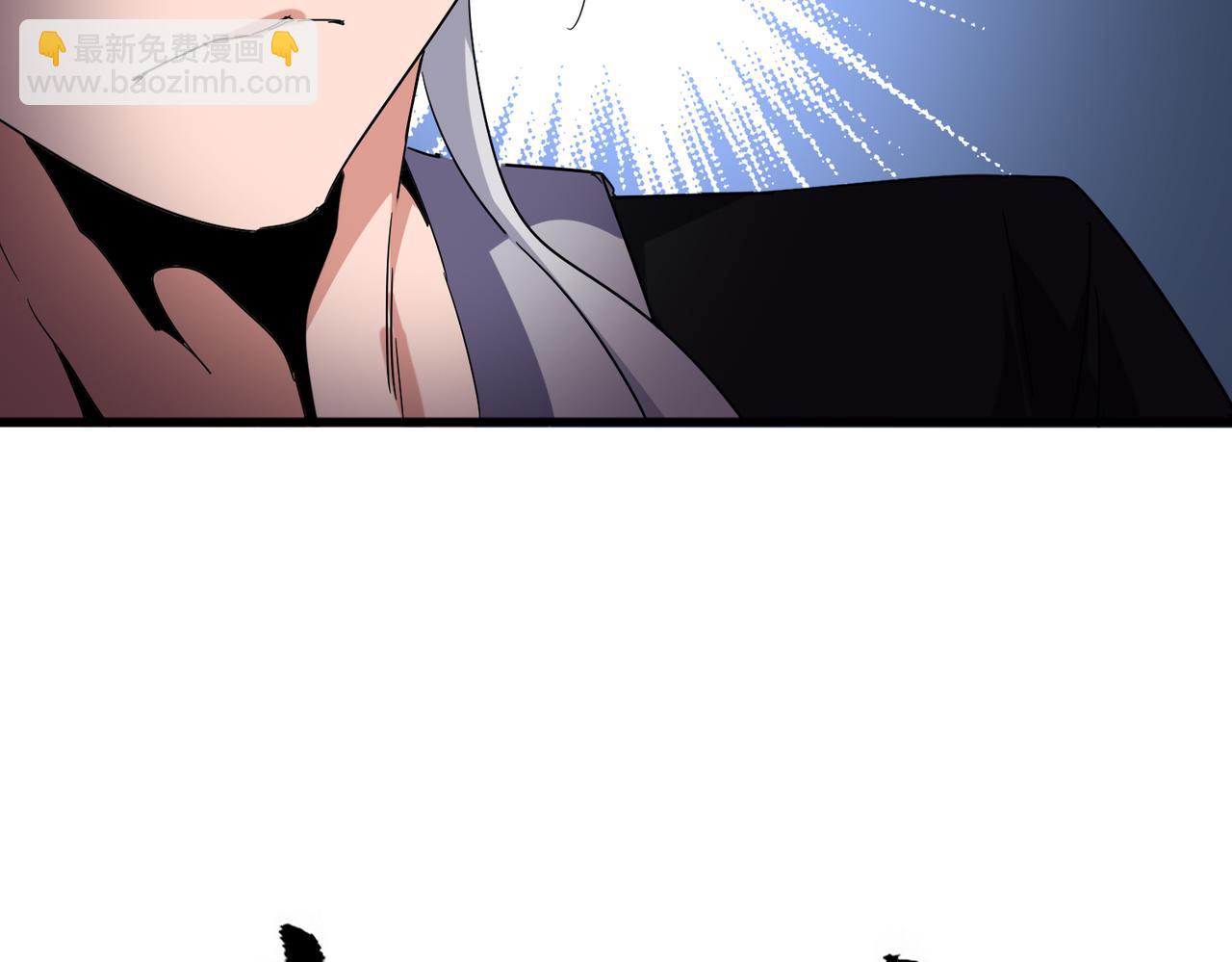 魔皇大管家 - 第695話 我要(1/3) - 6