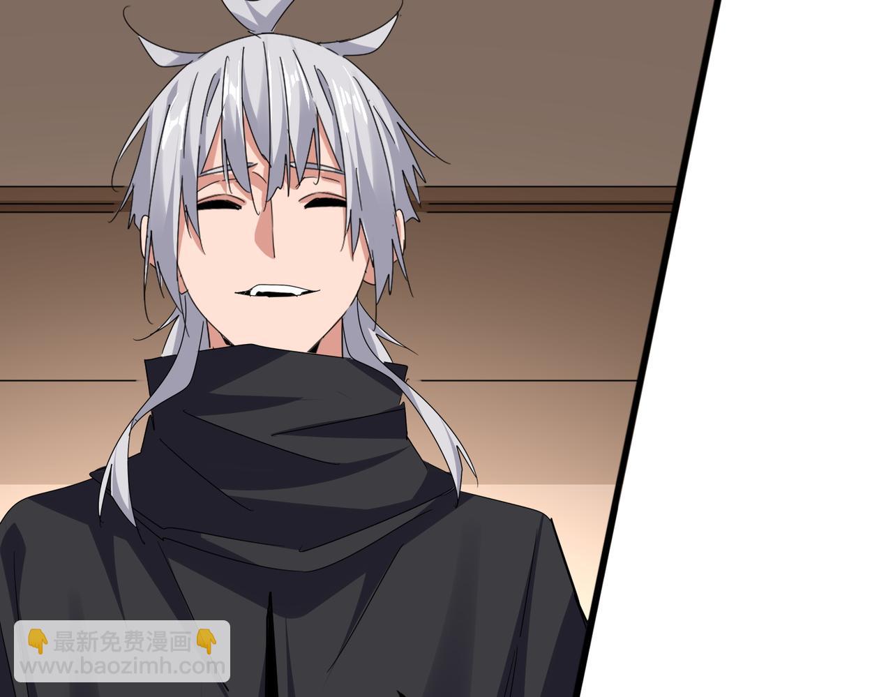 魔皇大管家 - 第695話 我要(2/3) - 4