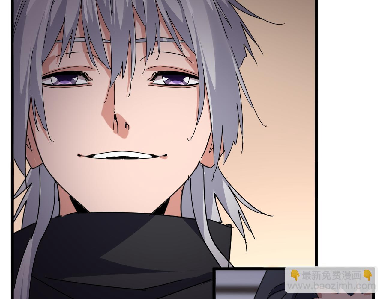 魔皇大管家 - 第695話 我要(2/3) - 2