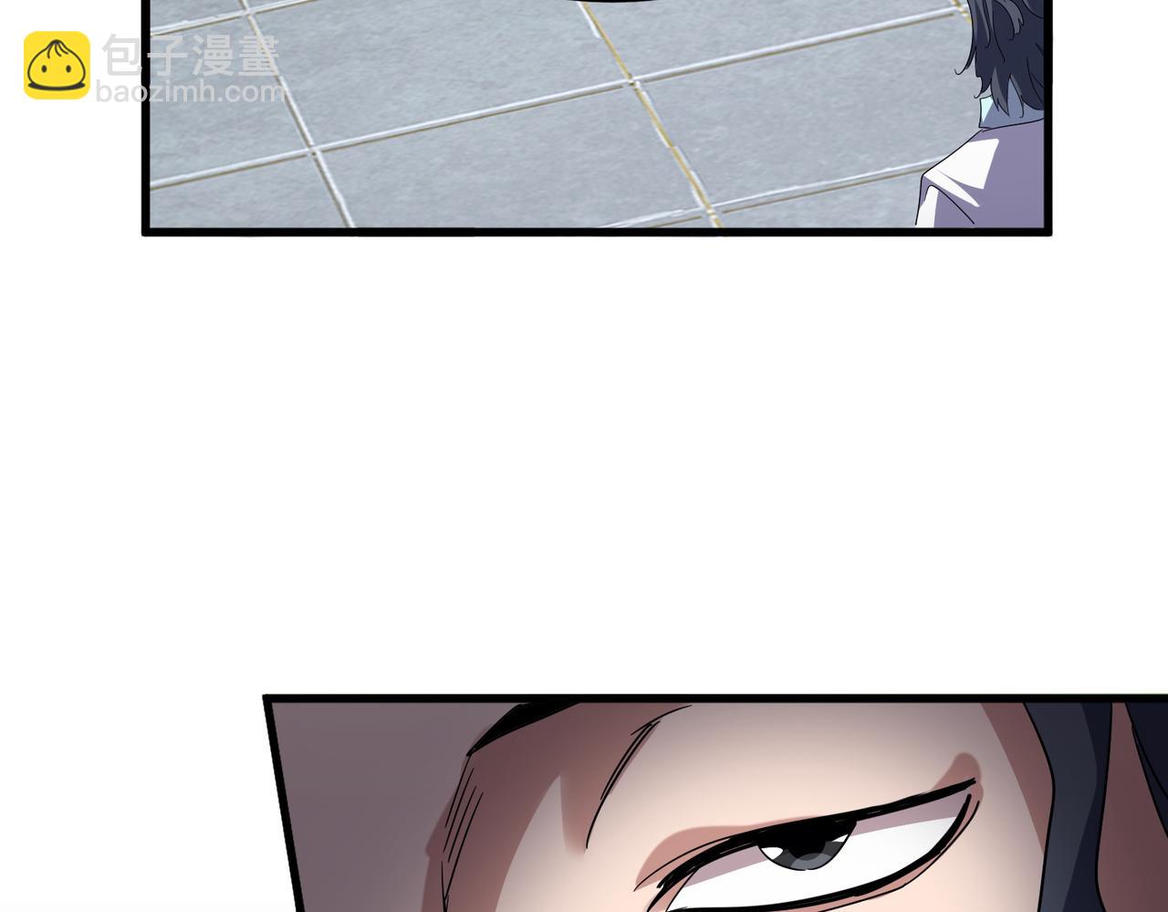 魔皇大管家 - 第695話 我要(2/3) - 7