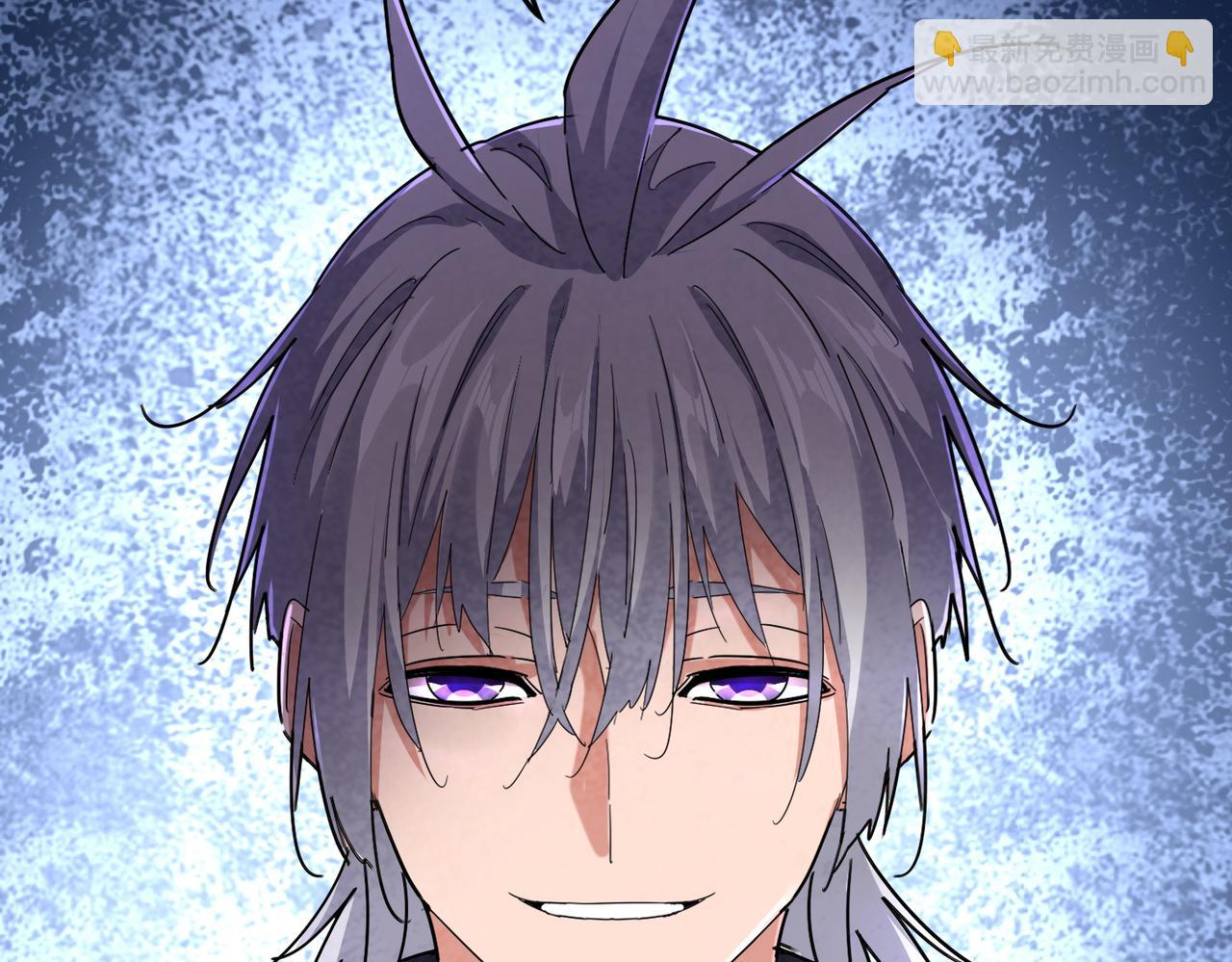 魔皇大管家 - 第695話 我要(2/3) - 1