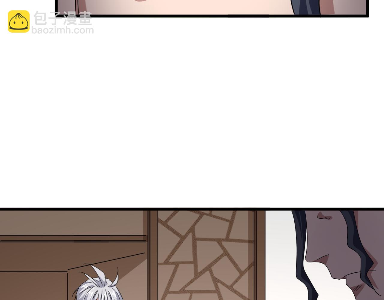 魔皇大管家 - 第695話 我要(2/3) - 4