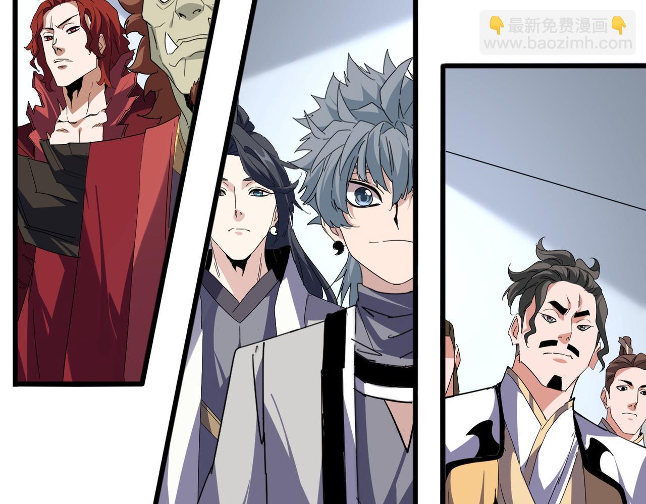 魔皇大管家 - 第697話 三個條件(3/3) - 2