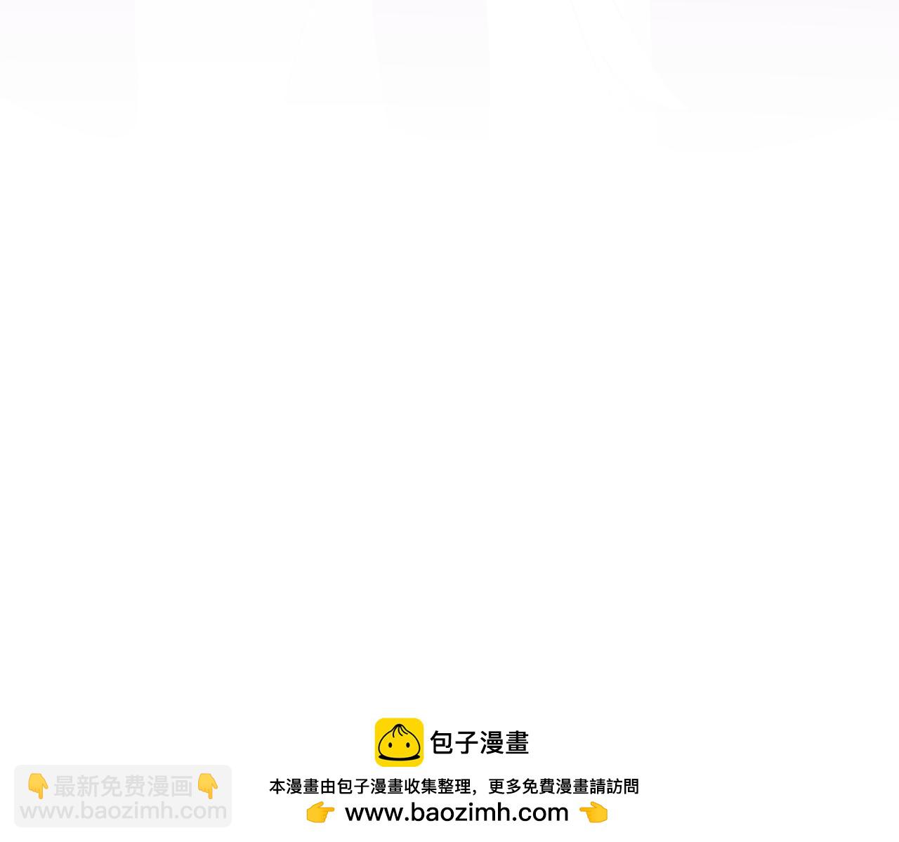 魔皇大管家 - 第697話 三個條件(3/3) - 2