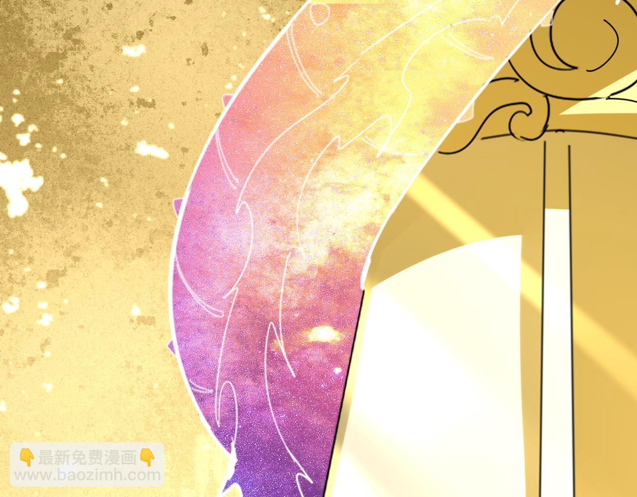 魔皇大管家 - 第697話 三個條件(1/3) - 5