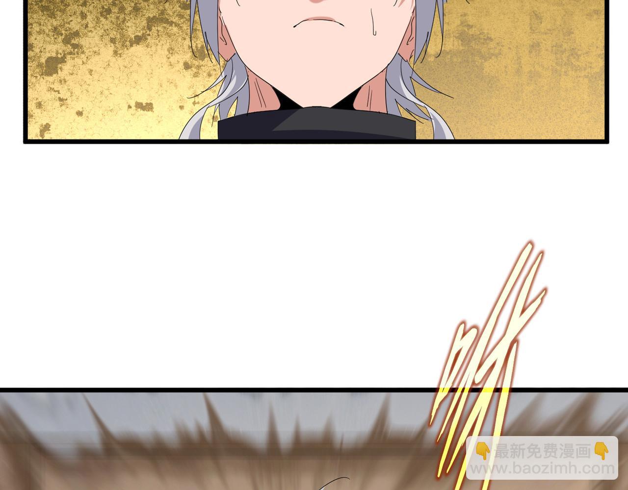 魔皇大管家 - 第697話 三個條件(1/3) - 7