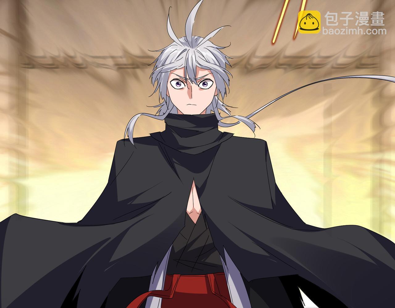 魔皇大管家 - 第697話 三個條件(1/3) - 8