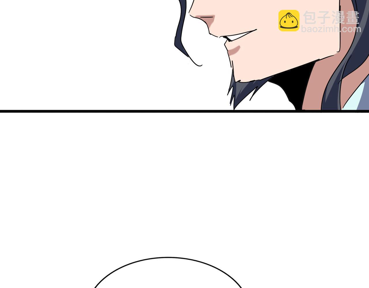 魔皇大管家 - 第697話 三個條件(1/3) - 3