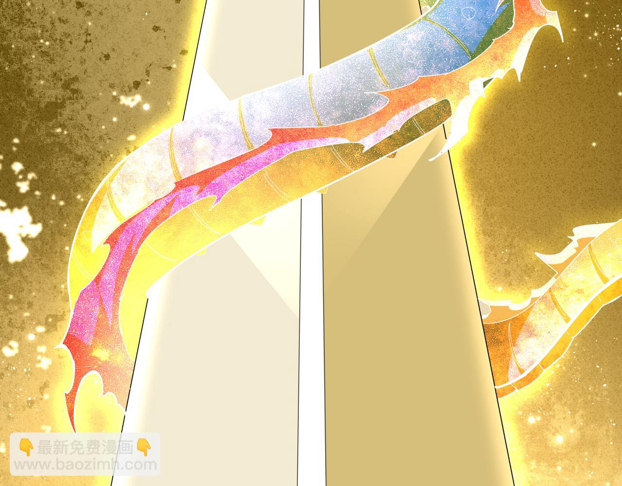 魔皇大管家 - 第697話 三個條件(1/3) - 5