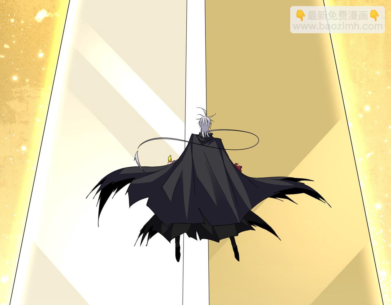 魔皇大管家 - 第697話 三個條件(1/3) - 6