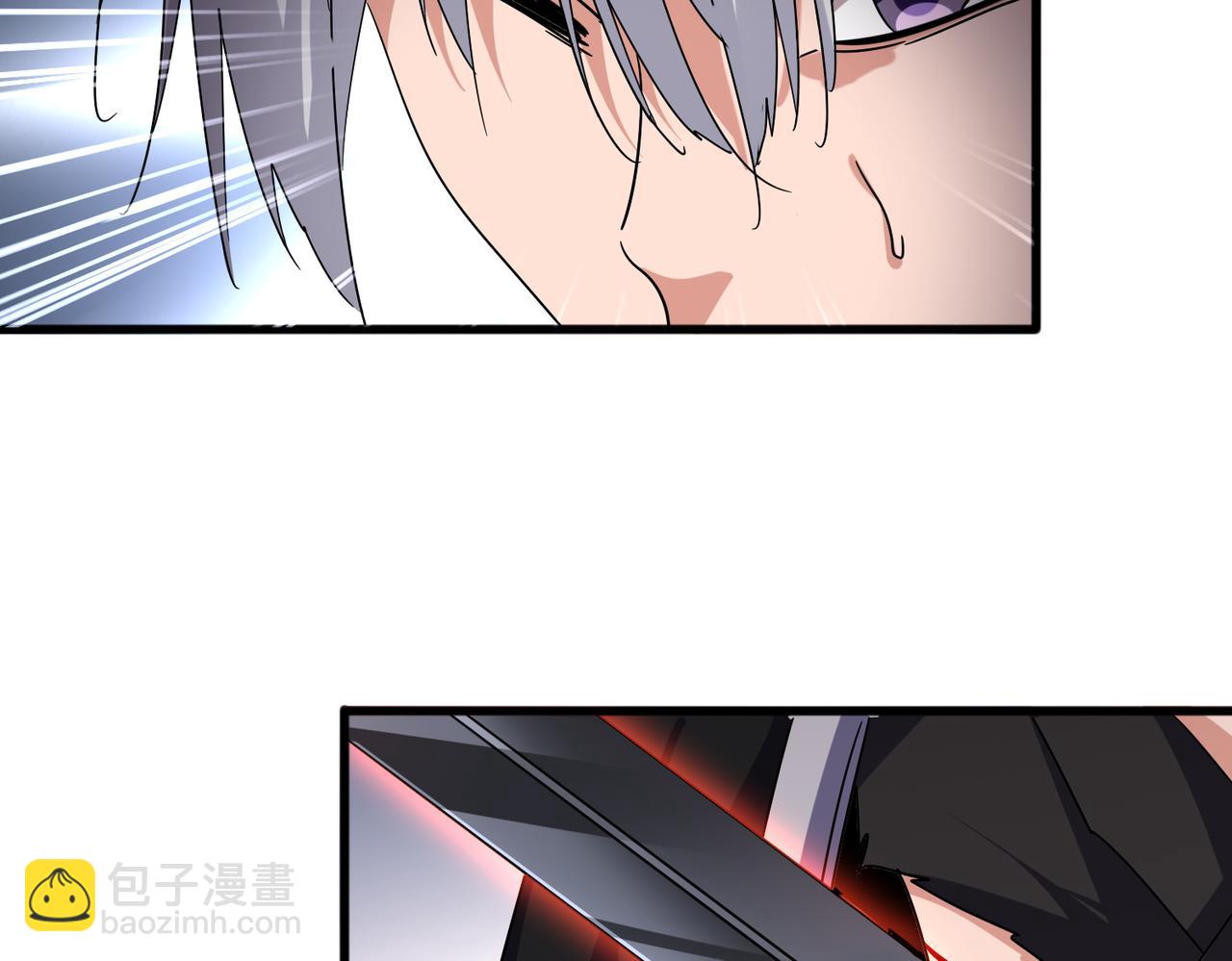 魔皇大管家 - 第697話 三個條件(2/3) - 8