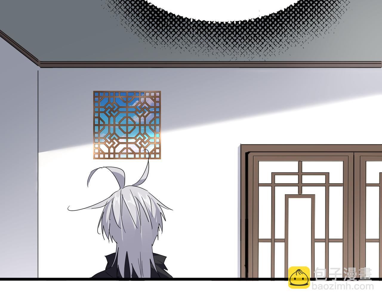 魔皇大管家 - 第697話 三個條件(2/3) - 2