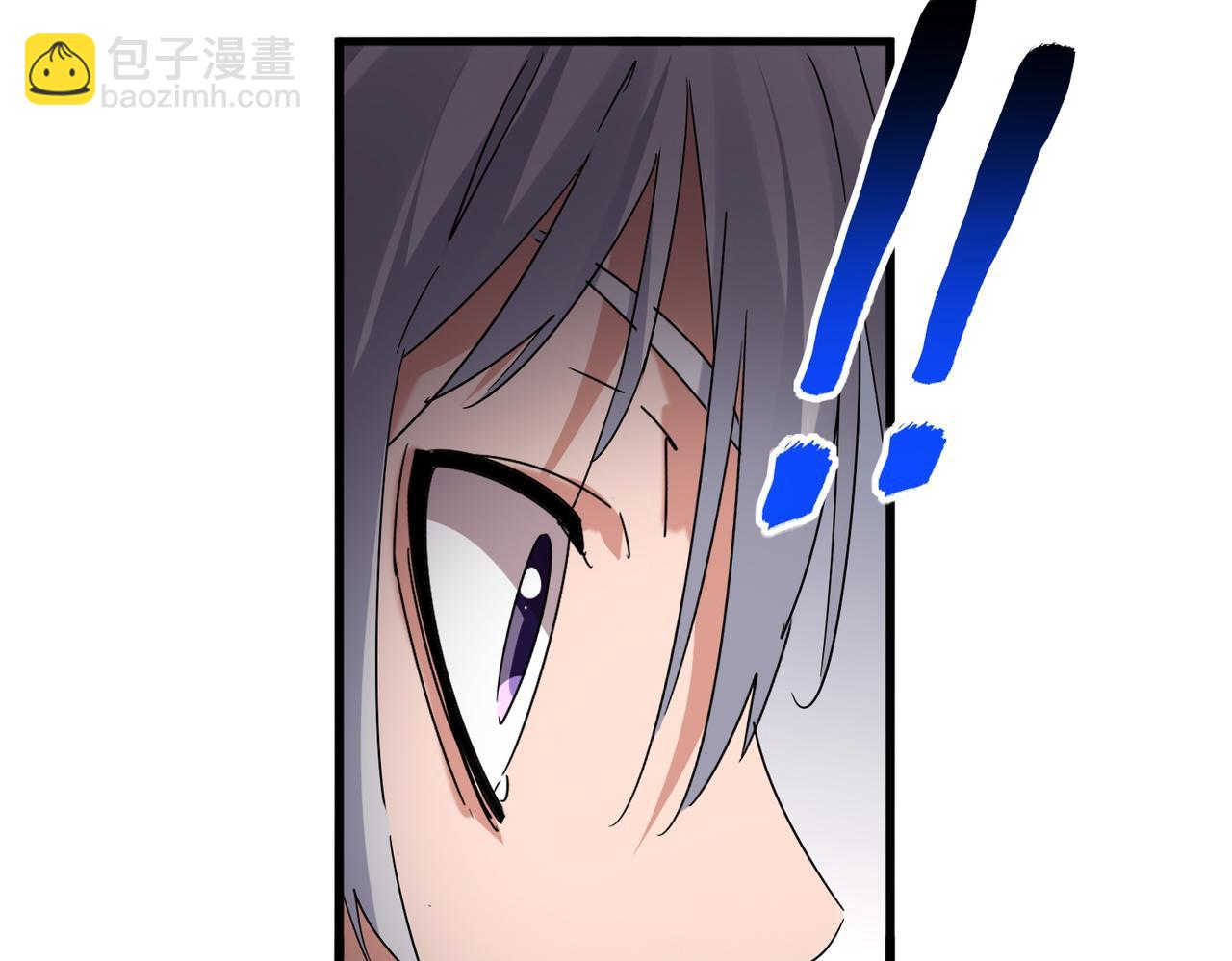 魔皇大管家 - 第697話 三個條件(2/3) - 5