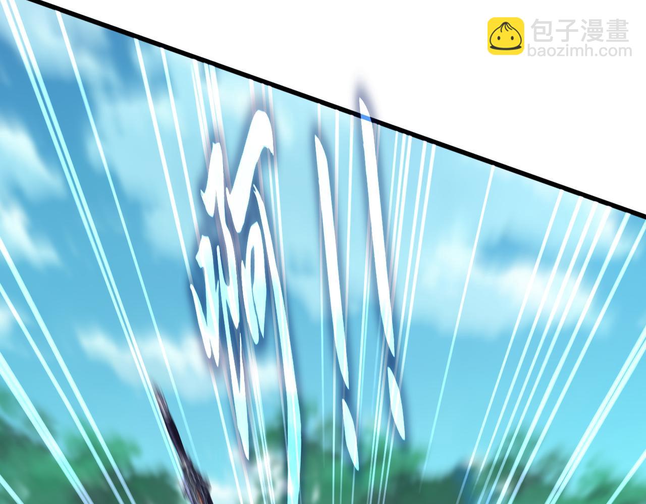 魔皇大管家 - 第699話 溫濤重傷卓凡(3/3) - 5