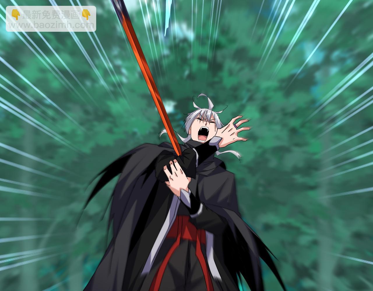 魔皇大管家 - 第699話 溫濤重傷卓凡(3/3) - 6