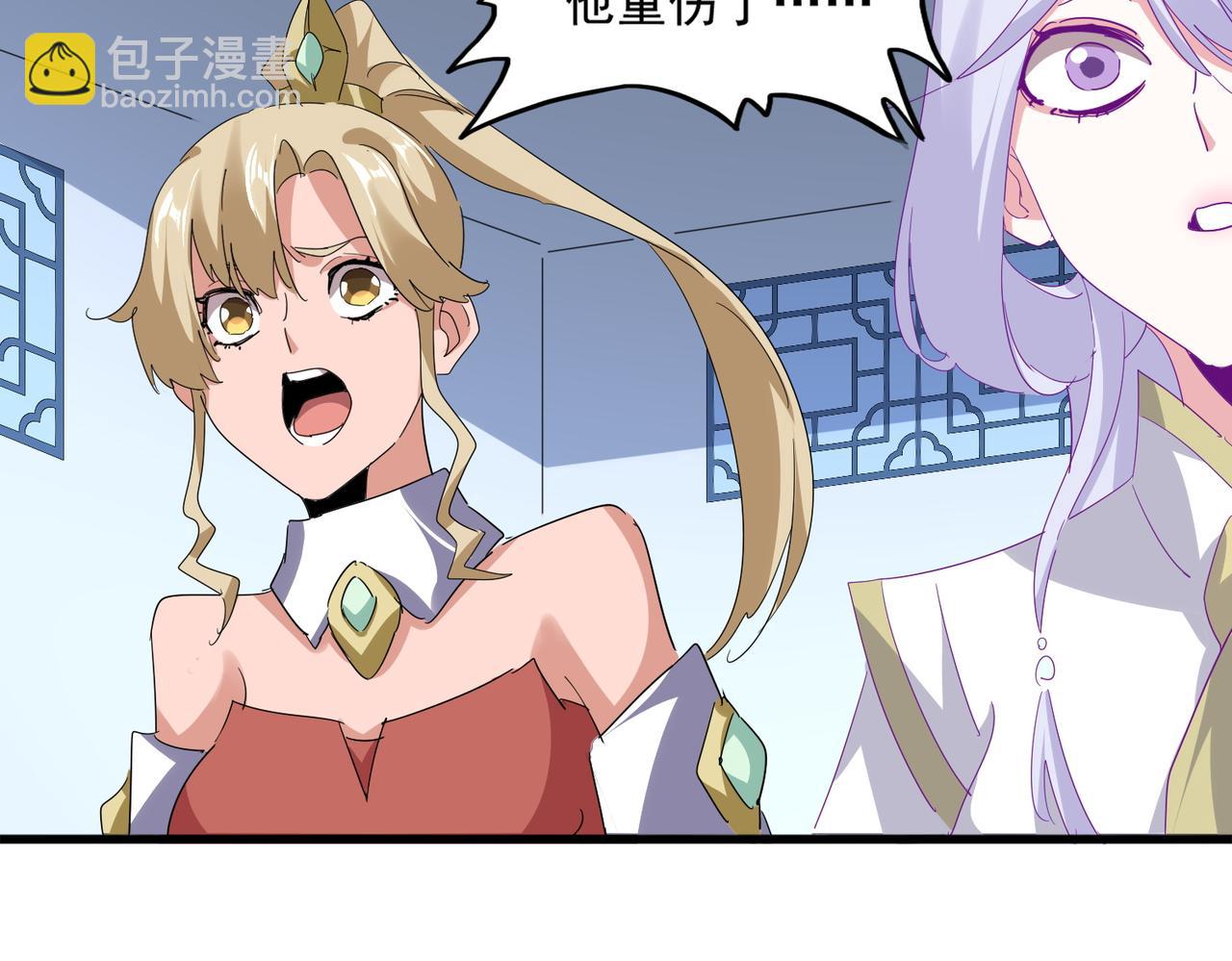 魔皇大管家 - 第699話 溫濤重傷卓凡(3/3) - 2