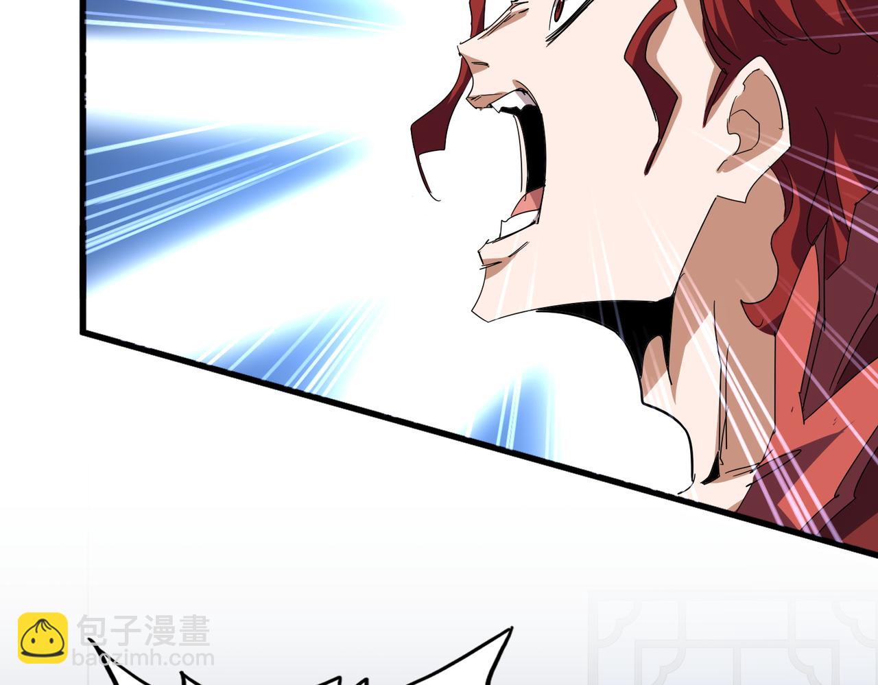 魔皇大管家 - 第699話 溫濤重傷卓凡(3/3) - 6