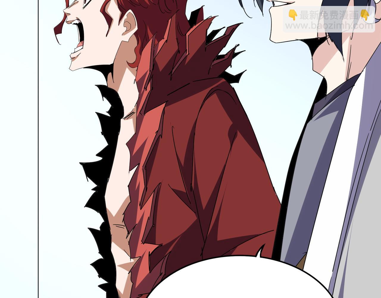 魔皇大管家 - 第699話 溫濤重傷卓凡(3/3) - 2