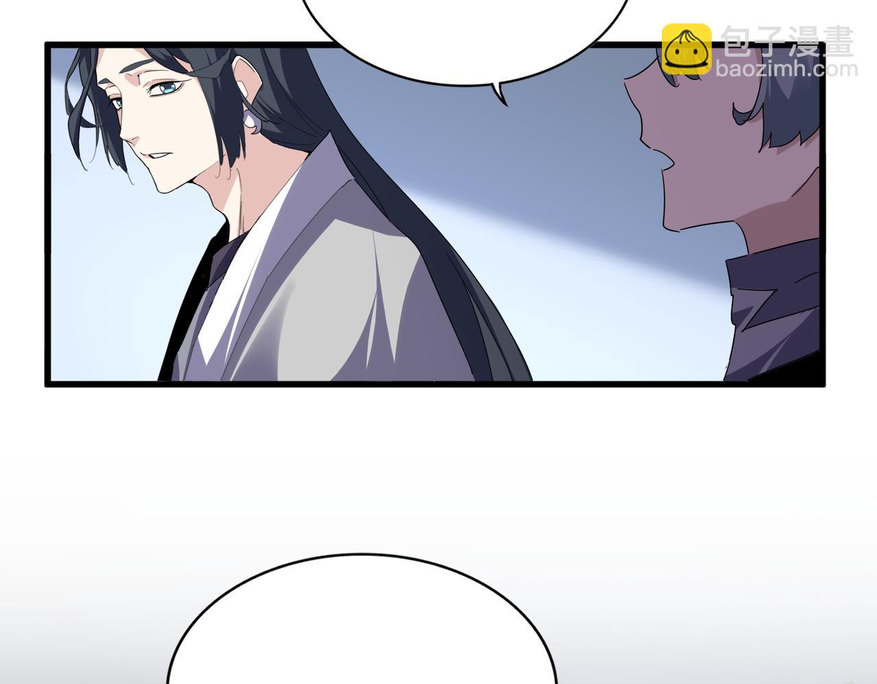 魔皇大管家 - 第699話 溫濤重傷卓凡(3/3) - 2